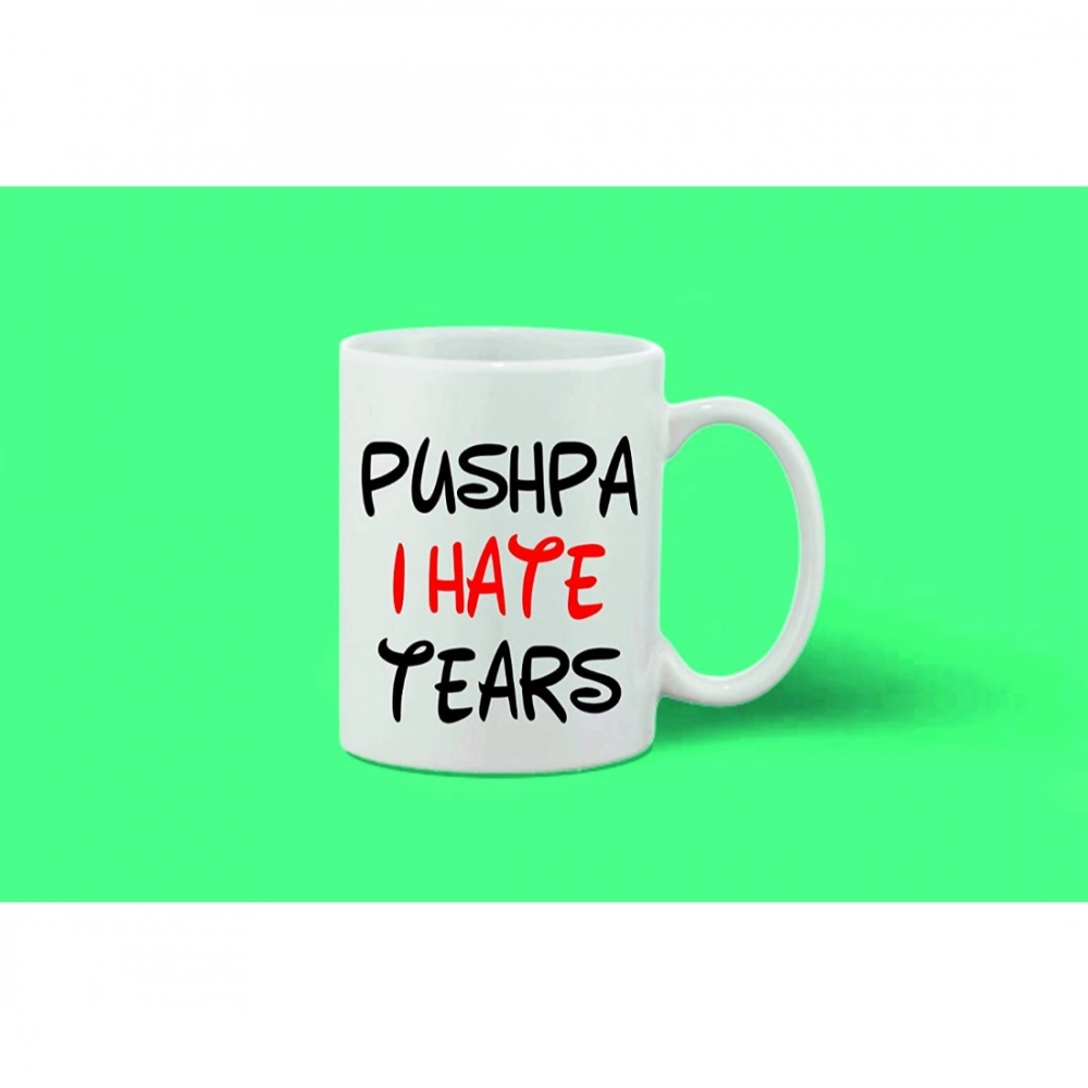 Generic Printed Ceramic Coffee Mug - 1 Pieces, White, 11oz - Image 2