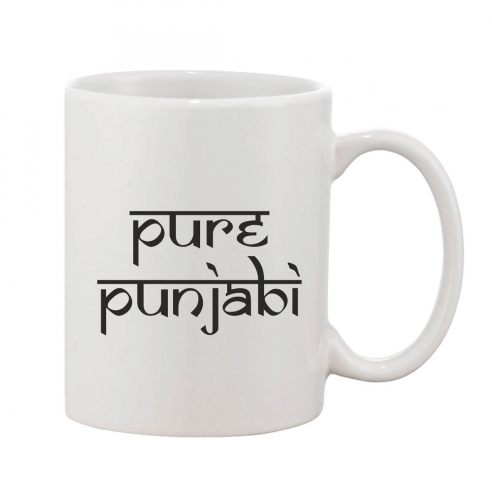 Generic Printed Ceramic Coffee Mug - 1 Pieces, White, 11oz - Image 2
