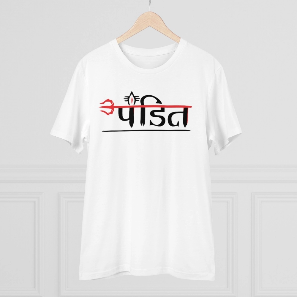 Generic Men's PC Cotton Pandit Printed T Shirt (Color: White, Thread Count: 180GSM) - Image 3