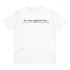 Generic Men's PC Cotton Dil Se Hindustani Printed T Shirt (Color: White, Thread Count: 180GSM)