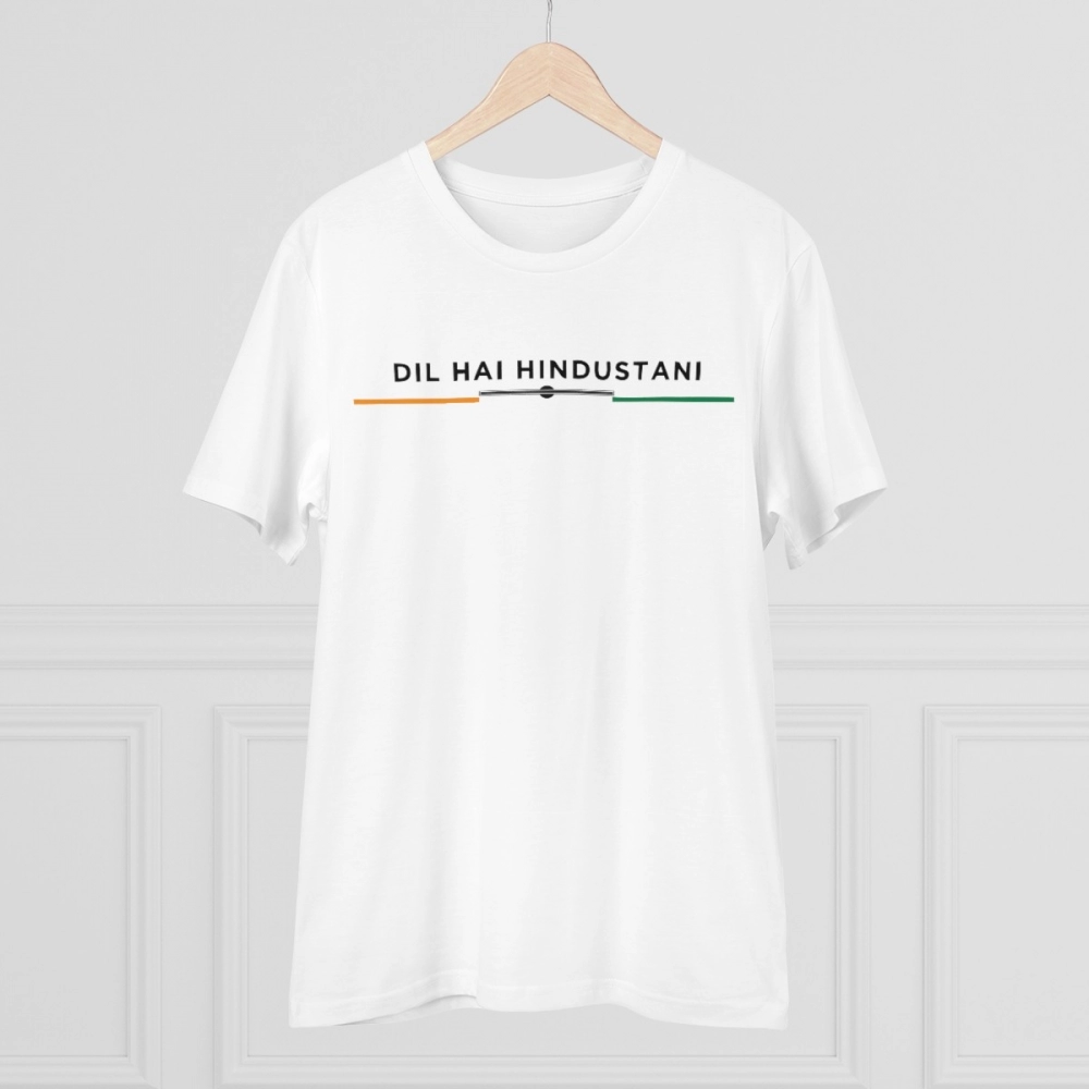 Generic Men's PC Cotton Dil Se Hindustani Printed T Shirt (Color: White, Thread Count: 180GSM) - Image 3