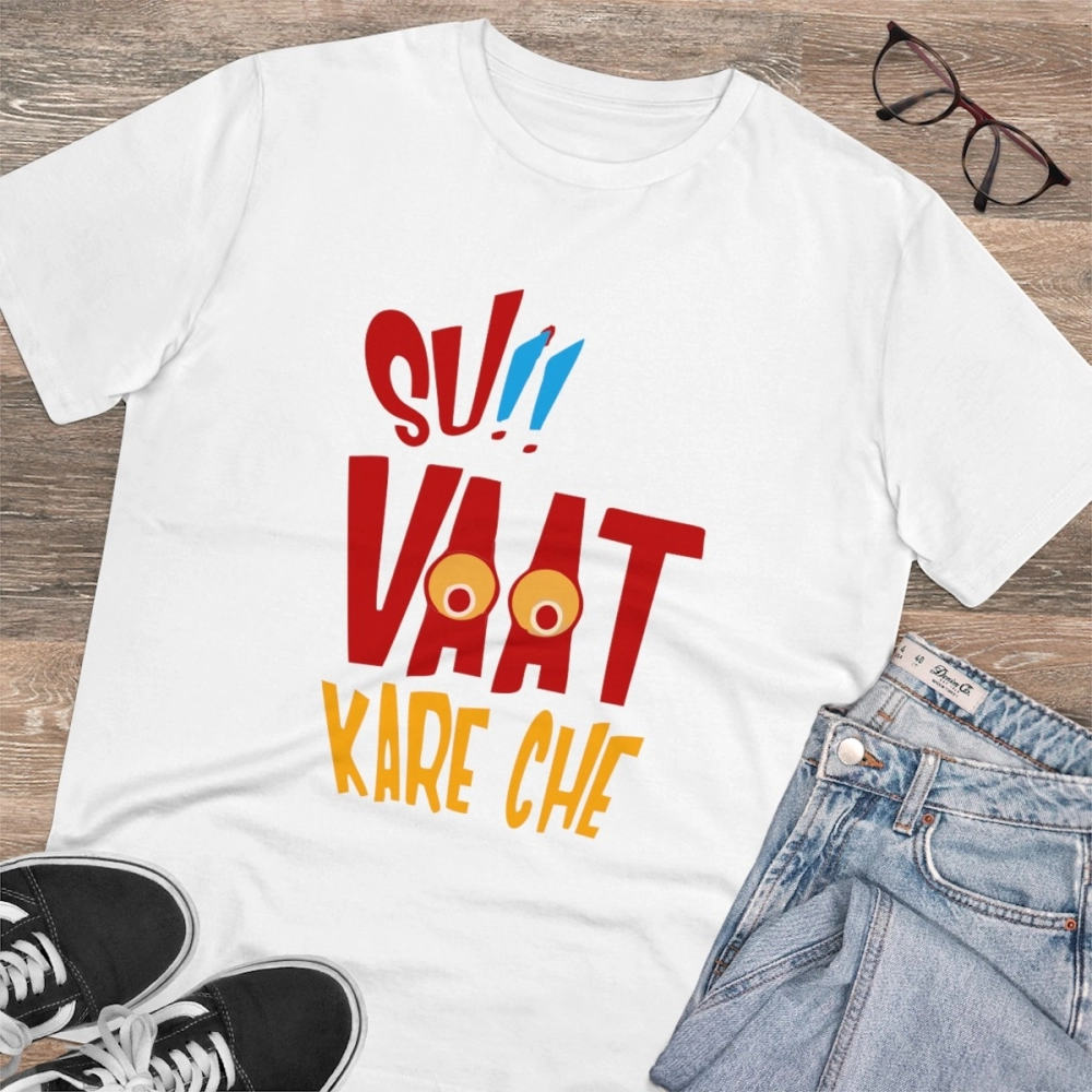 Generic Men's PC Cotton Su Vat Kare Che Printed T Shirt (Color: White, Thread Count: 180GSM) - Image 4