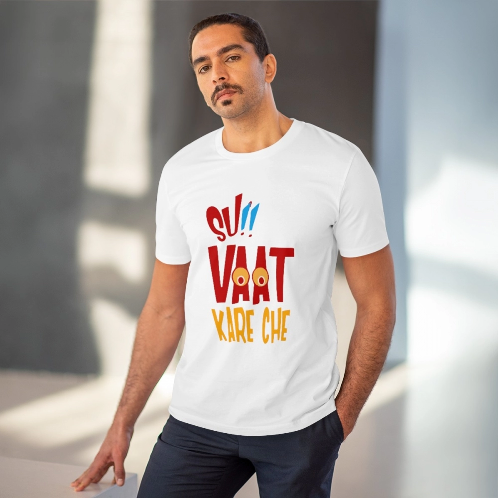 Generic Men's PC Cotton Su Vat Kare Che Printed T Shirt (Color: White, Thread Count: 180GSM) - Image 6
