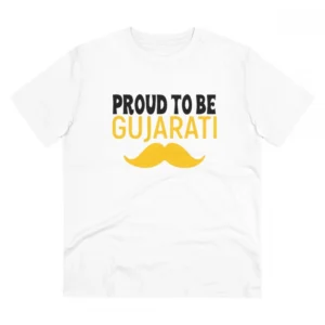Generic Men's PC Cotton Proud To Be Gujarati Printed T Shirt (Color: White, Thread Count: 180GSM)