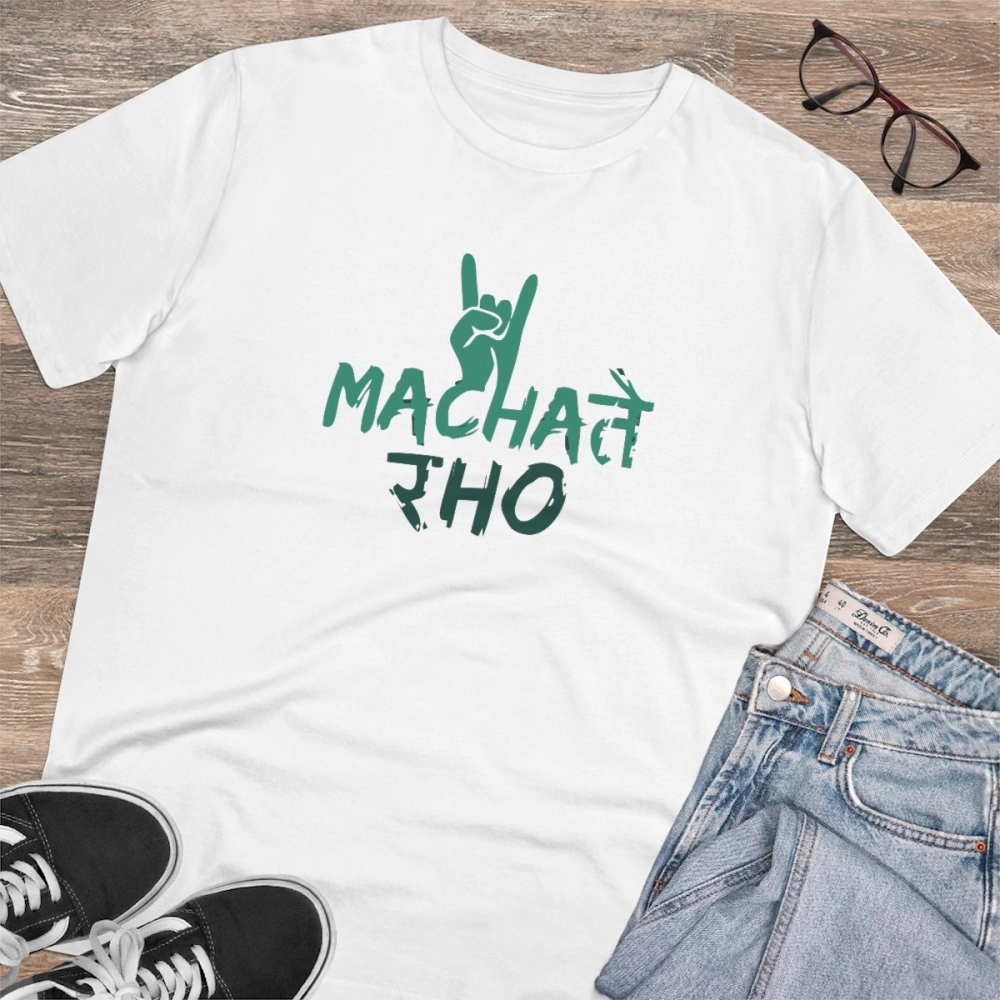 Generic Men's PC Cotton Machate Raho Printed T Shirt (Color: White, Thread Count: 180GSM) - Image 4