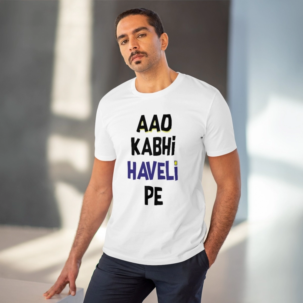 Generic Men's PC Cotton Aao Kabhi Haveli Pe Printed T Shirt (Color: White, Thread Count: 180GSM) - Image 6