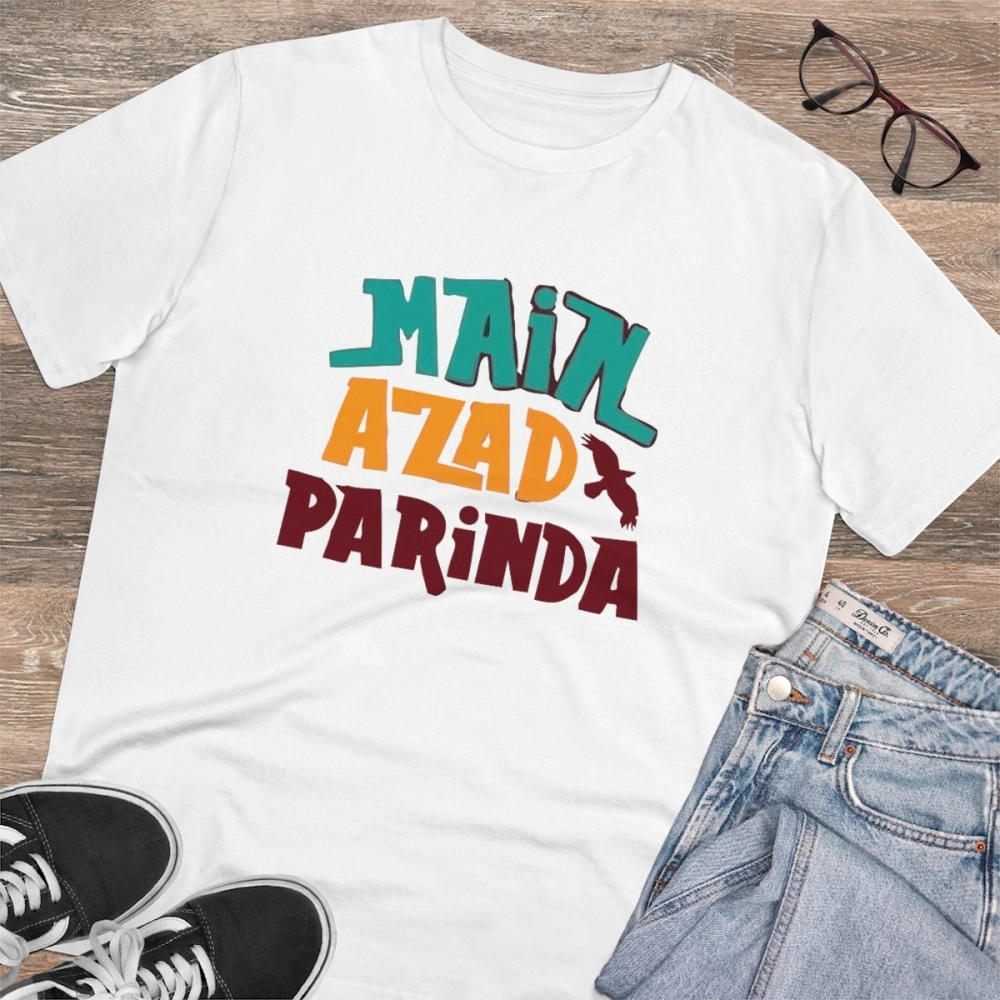 Generic Men's PC Cotton Me Azad Parinda Printed T Shirt (Color: White, Thread Count: 180GSM) - Image 4