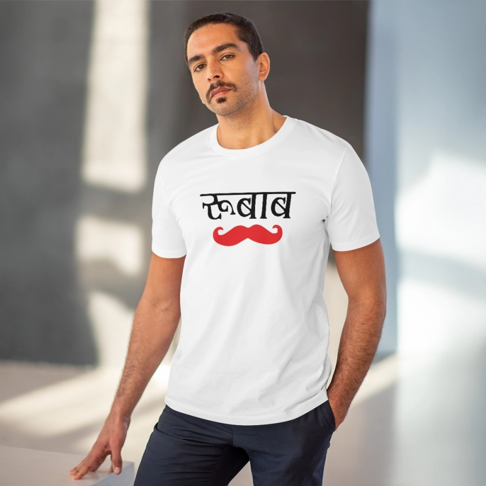 Generic Men's PC Cotton Rubab Printed T Shirt (Color: White, Thread Count: 180GSM) - Image 6