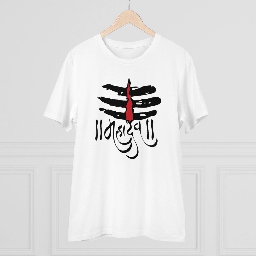 Generic Men's PC Cotton Har Har Mahadev Printed T Shirt (Color: White, Thread Count: 180GSM) - Image 3