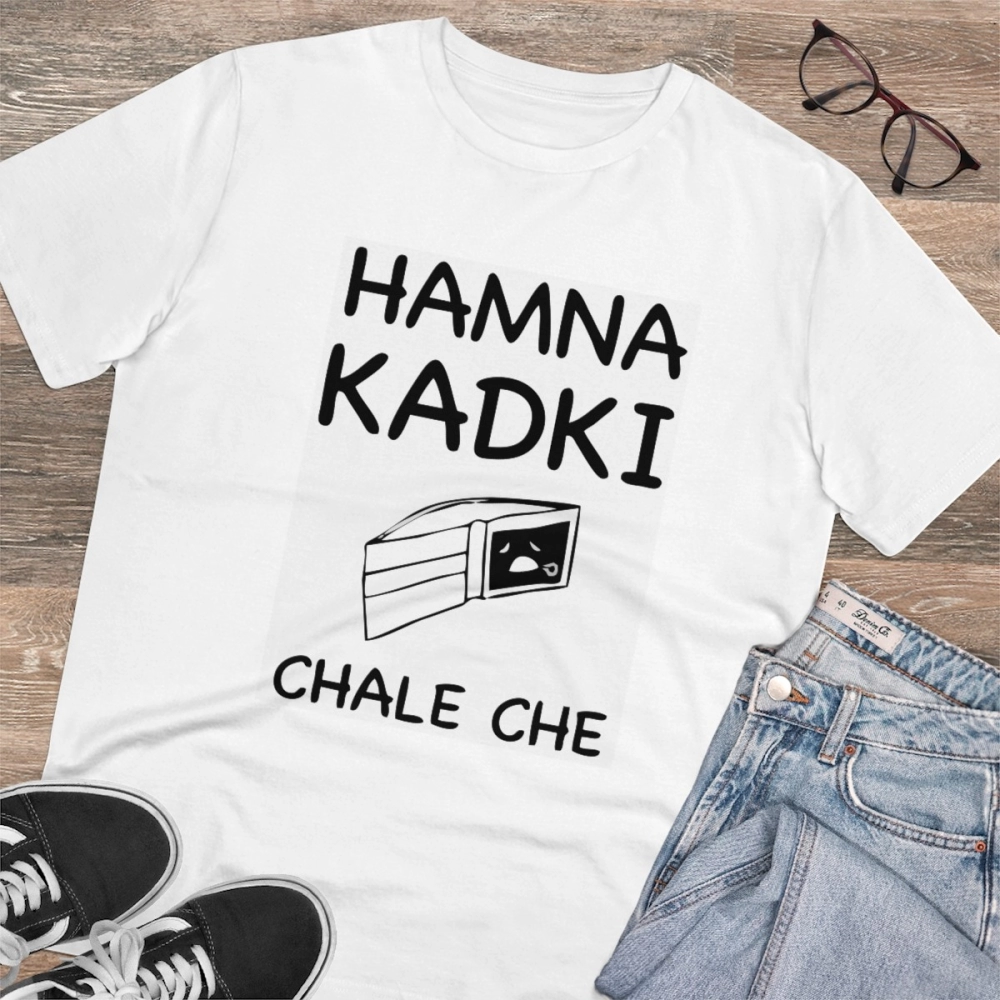 Generic Men's PC Cotton Hamna Kadki Chale Che Printed T Shirt (Color: White, Thread Count: 180GSM) - Image 4