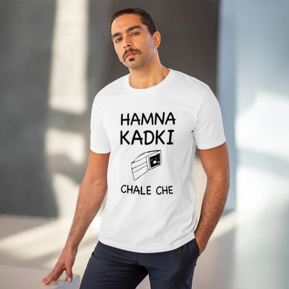 Generic Men's PC Cotton Hamna Kadki Chale Che Printed T Shirt (Color: White, Thread Count: 180GSM) - Image 6