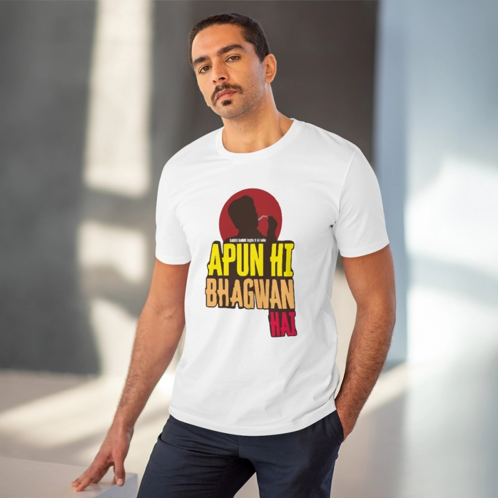 Generic Men's PC Cotton Apun Hi Bhagvan Hai Printed T Shirt (Color: White, Thread Count: 180GSM) - Image 6