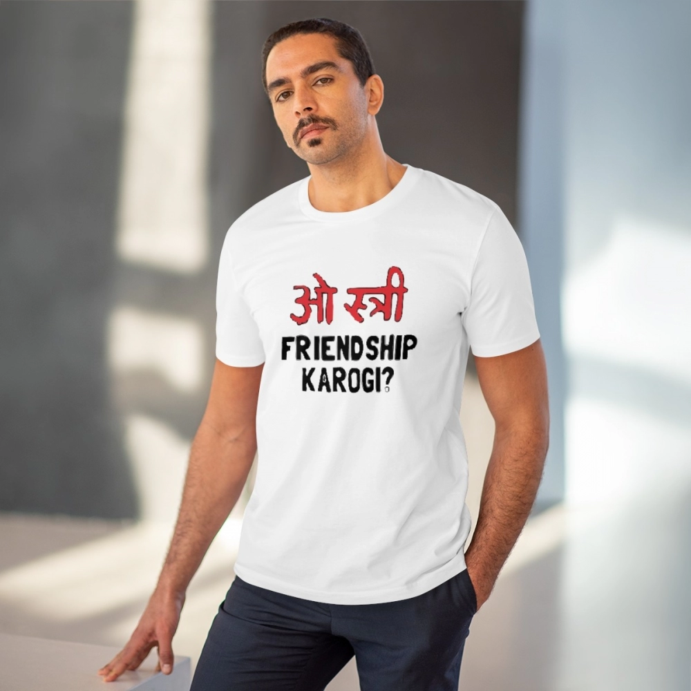 Generic Men's PC Cotton Oo Shtree Friendship Karogi Kya Printed T Shirt (Color: White, Thread Count: 180GSM) - Image 6