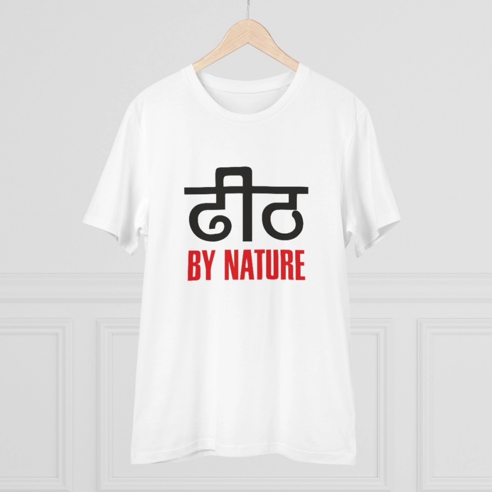 Generic Men's PC Cotton Dhidh Nature Printed T Shirt (Color: White, Thread Count: 180GSM) - Image 3
