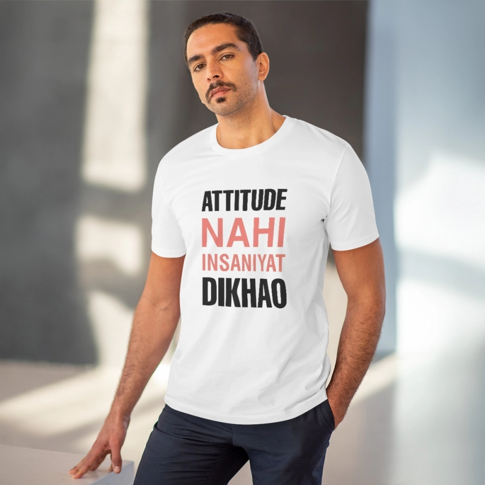Generic Men's PC Cotton Attitude Nahi Insaniyat Dikhao Printed T Shirt (Color: White, Thread Count: 180GSM) - Image 6