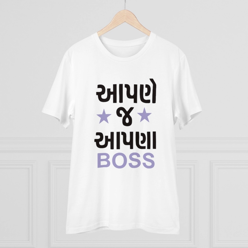 Generic Men's PC Cotton Aapne J Aapna Boss Printed T Shirt (Color: White, Thread Count: 180GSM) - Image 3