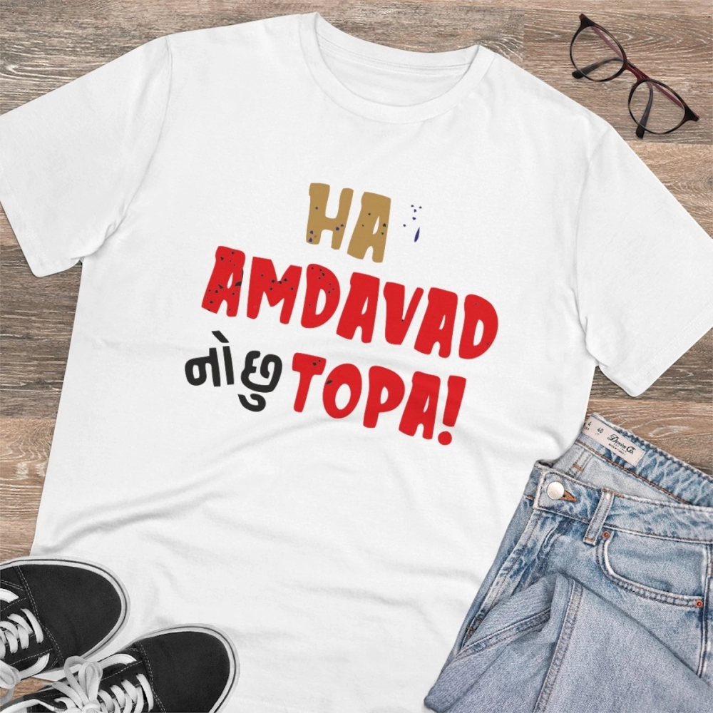 Generic Men's PC Cotton Ha Amdavad No Chu Topa Printed T Shirt (Color: White, Thread Count: 180GSM) - Image 4