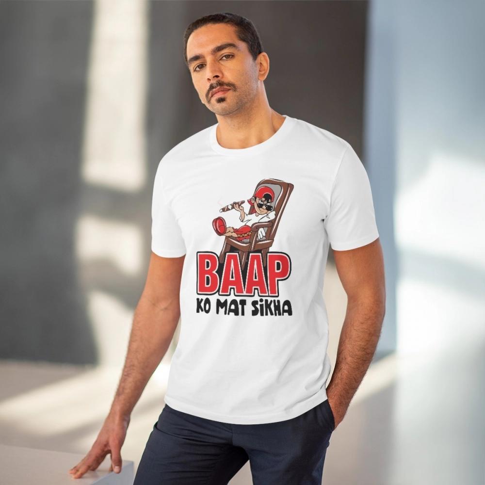 Generic Men's PC Cotton Baap Ko Mat Sikha Printed T Shirt (Color: White, Thread Count: 180GSM) - Image 6