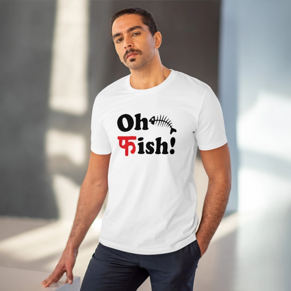 Generic Men's PC Cotton Oh Fish Printed T Shirt (Color: White, Thread Count: 180GSM) - Image 6