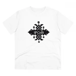 Generic Men's PC Cotton Telugu Desing Printed T Shirt (Color: White, Thread Count: 180GSM)