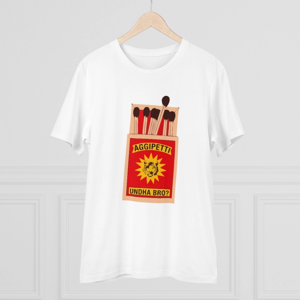 Generic Men's PC Cotton Telugu Desing Printed T Shirt (Color: White, Thread Count: 180GSM) - Image 3