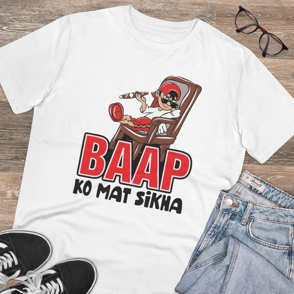 Generic Men's PC Cotton Baap Ko Mat Sikha Printed T Shirt (Color: White, Thread Count: 180GSM) - Image 4