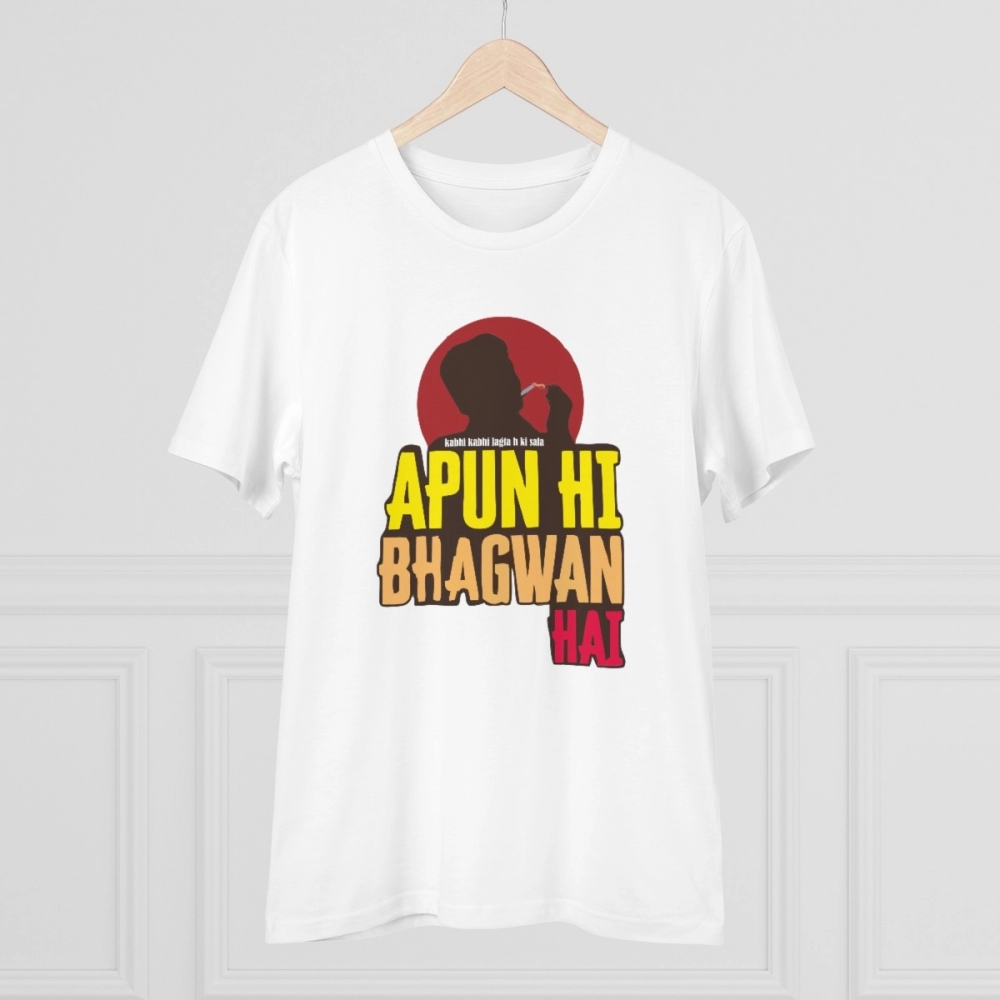 Generic Men's PC Cotton Apun Hi Bhagvan Hai Printed T Shirt (Color: White, Thread Count: 180GSM) - Image 3