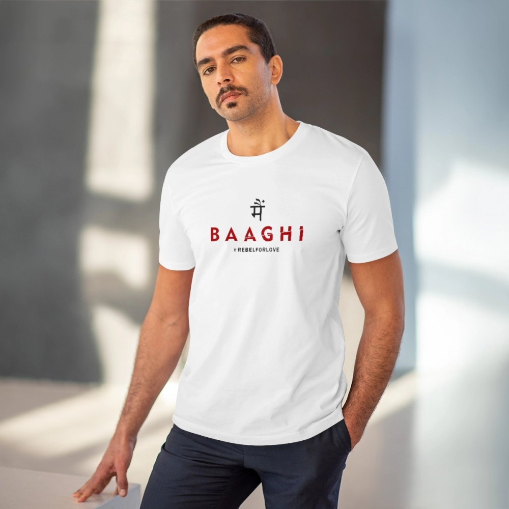 Generic Men's PC Cotton Me Bhaghi Printed T Shirt (Color: White, Thread Count: 180GSM) - Image 6