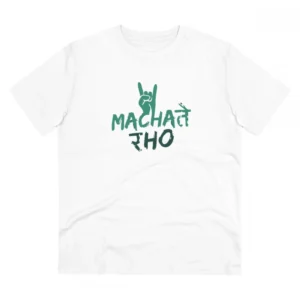 Generic Men's PC Cotton Machate Raho Printed T Shirt (Color: White, Thread Count: 180GSM)
