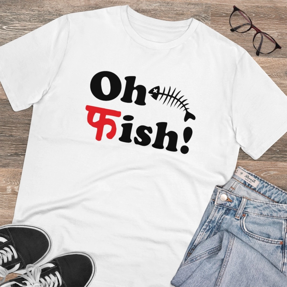 Generic Men's PC Cotton Oh Fish Printed T Shirt (Color: White, Thread Count: 180GSM) - Image 4