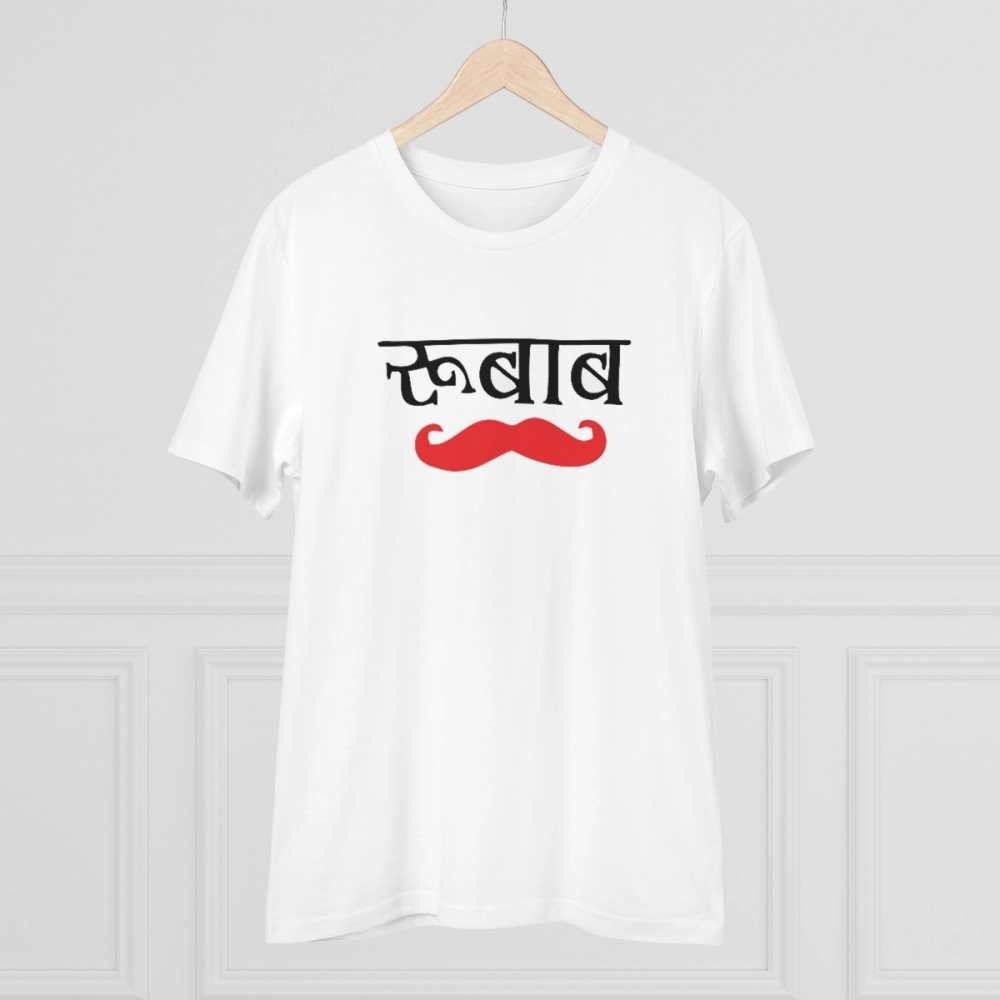 Generic Men's PC Cotton Rubab Printed T Shirt (Color: White, Thread Count: 180GSM) - Image 3