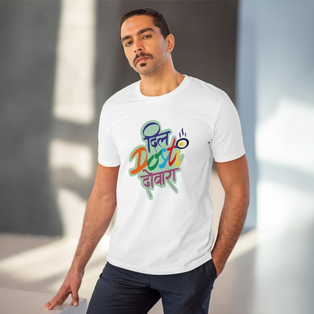 Generic Men's PC Cotton Marathi Desing Printed T Shirt (Color: White, Thread Count: 180GSM) - Image 6