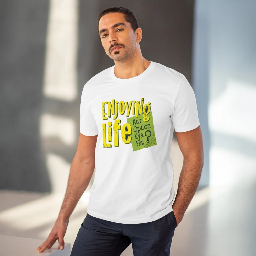 Generic Men's PC Cotton Enjoying Life Printed T Shirt (Color: White, Thread Count: 180GSM) - Image 6