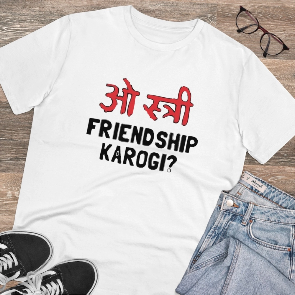 Generic Men's PC Cotton Oo Shtree Friendship Karogi Kya Printed T Shirt (Color: White, Thread Count: 180GSM) - Image 4