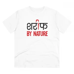 Generic Men's PC Cotton Sarif By Nature Printed T Shirt (Color: White, Thread Count: 180GSM)