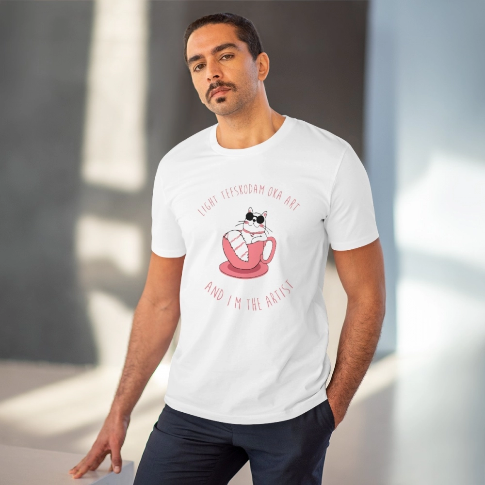 Generic Men's PC Cotton Telugu Desing Printed T Shirt (Color: White, Thread Count: 180GSM) - Image 6